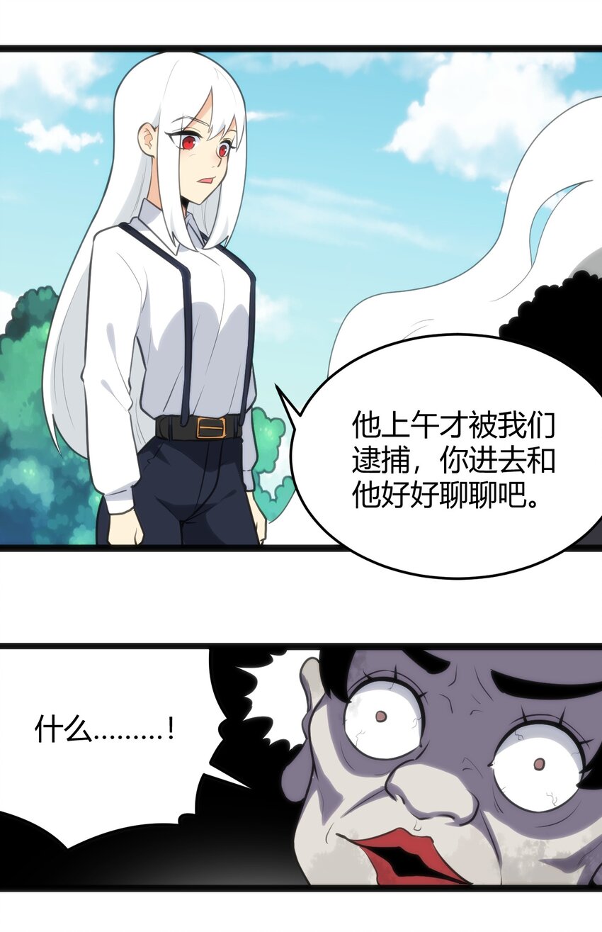 135 巧了嘛这不是33