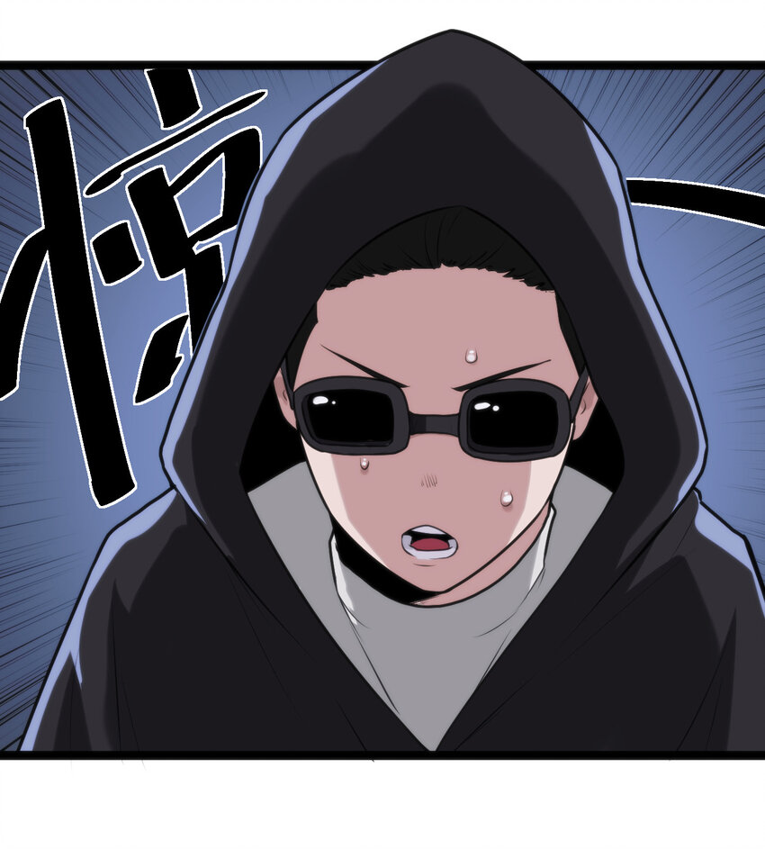 032 水元素是内鬼6