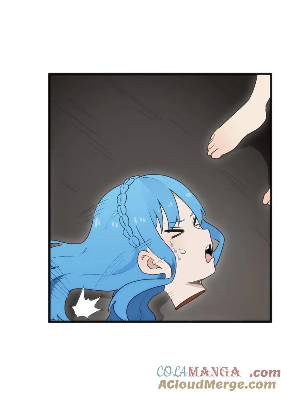 337 血蛭！15