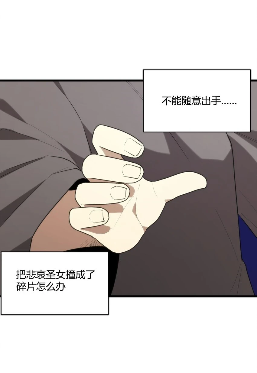 211 辣个女人7