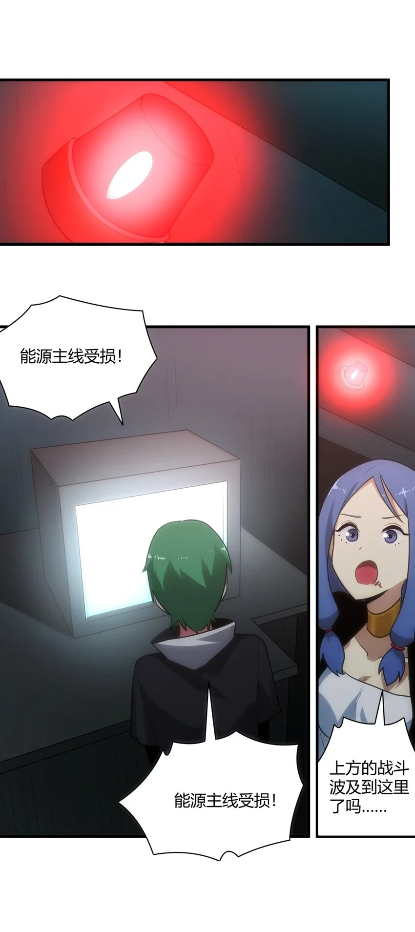 214 只是分身28