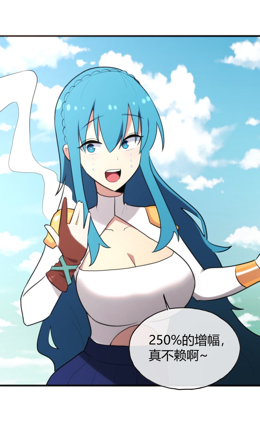 195 水荒游8