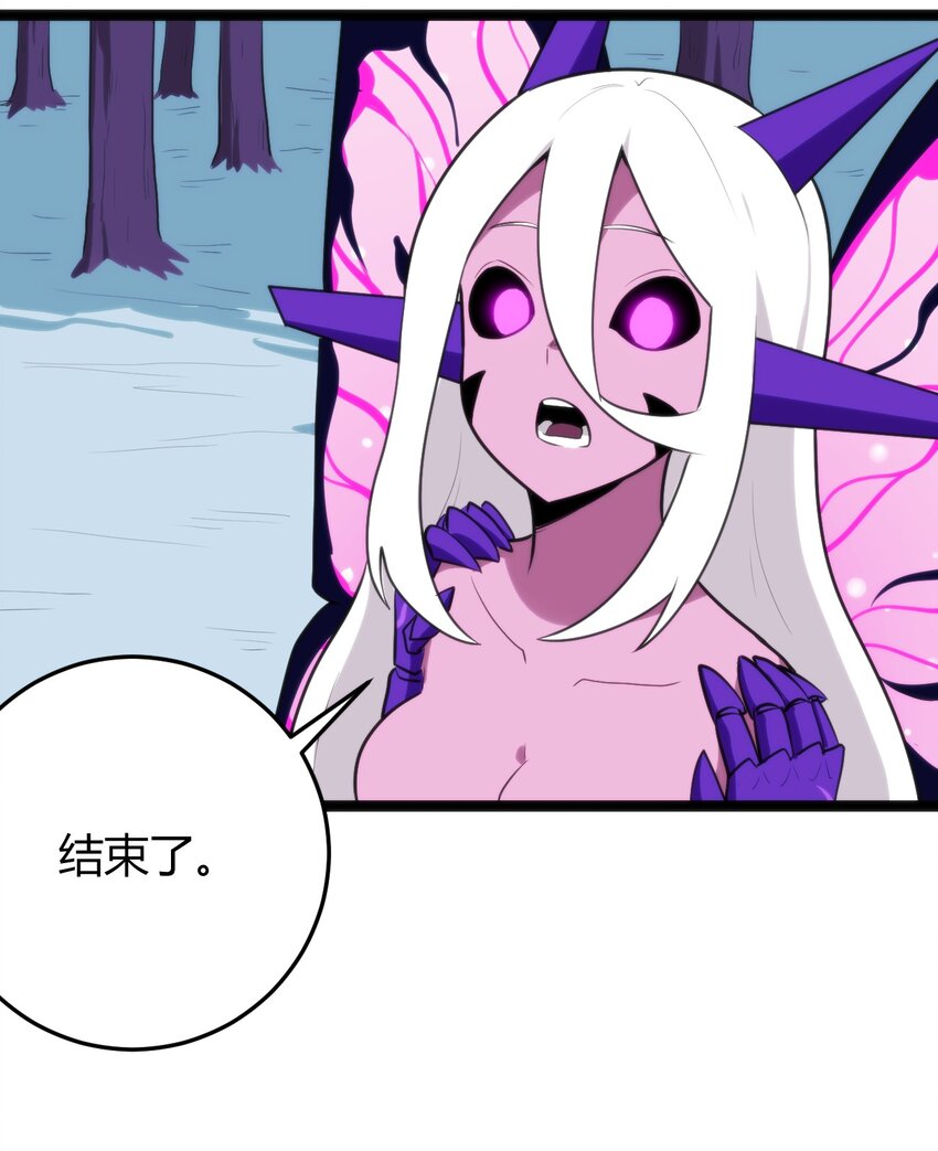 130 爱神31