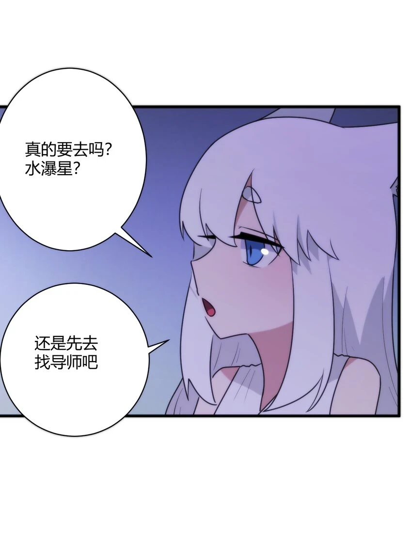 210 又有人来砸场了26