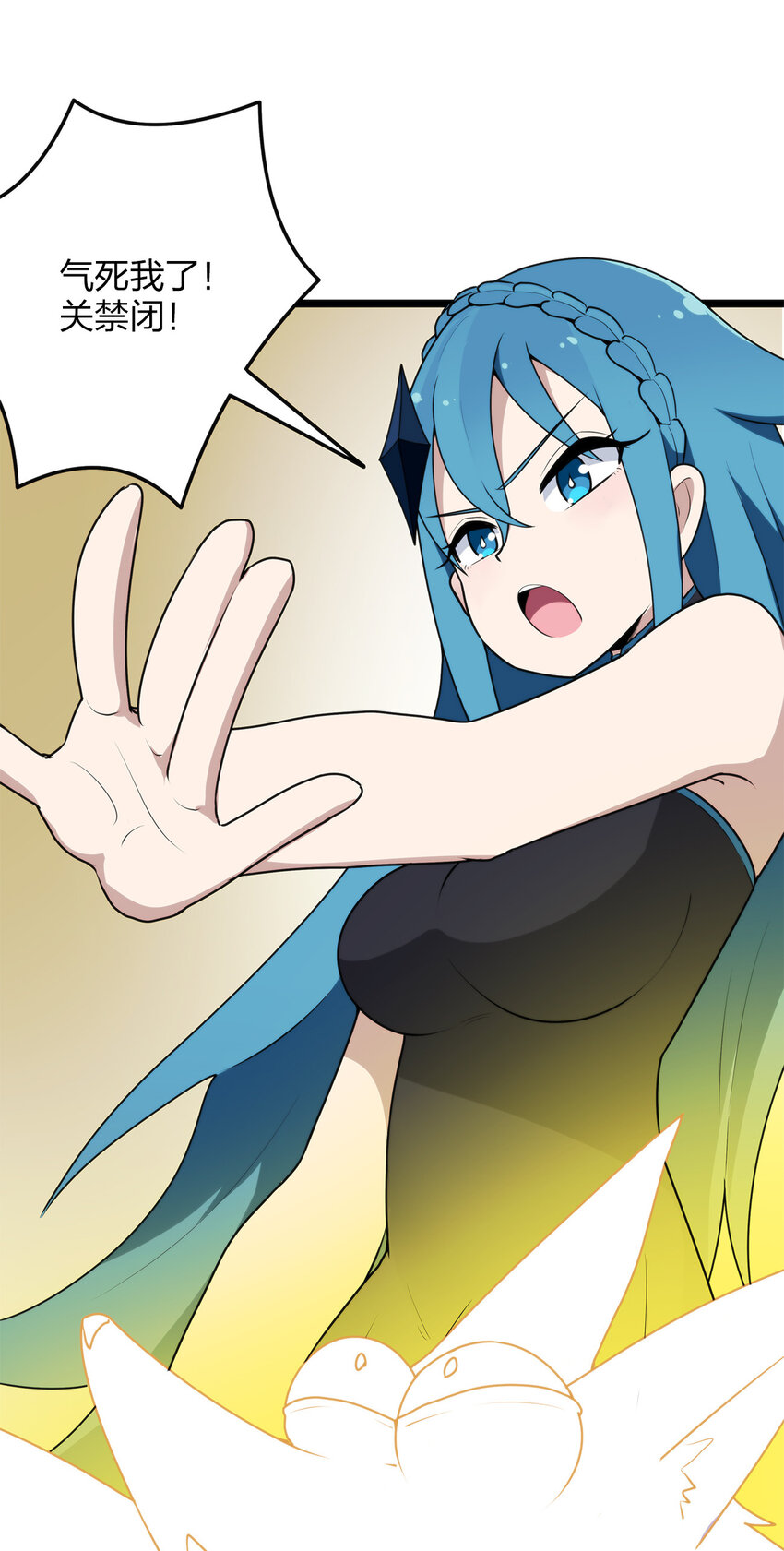 011 落鲸岛异变44