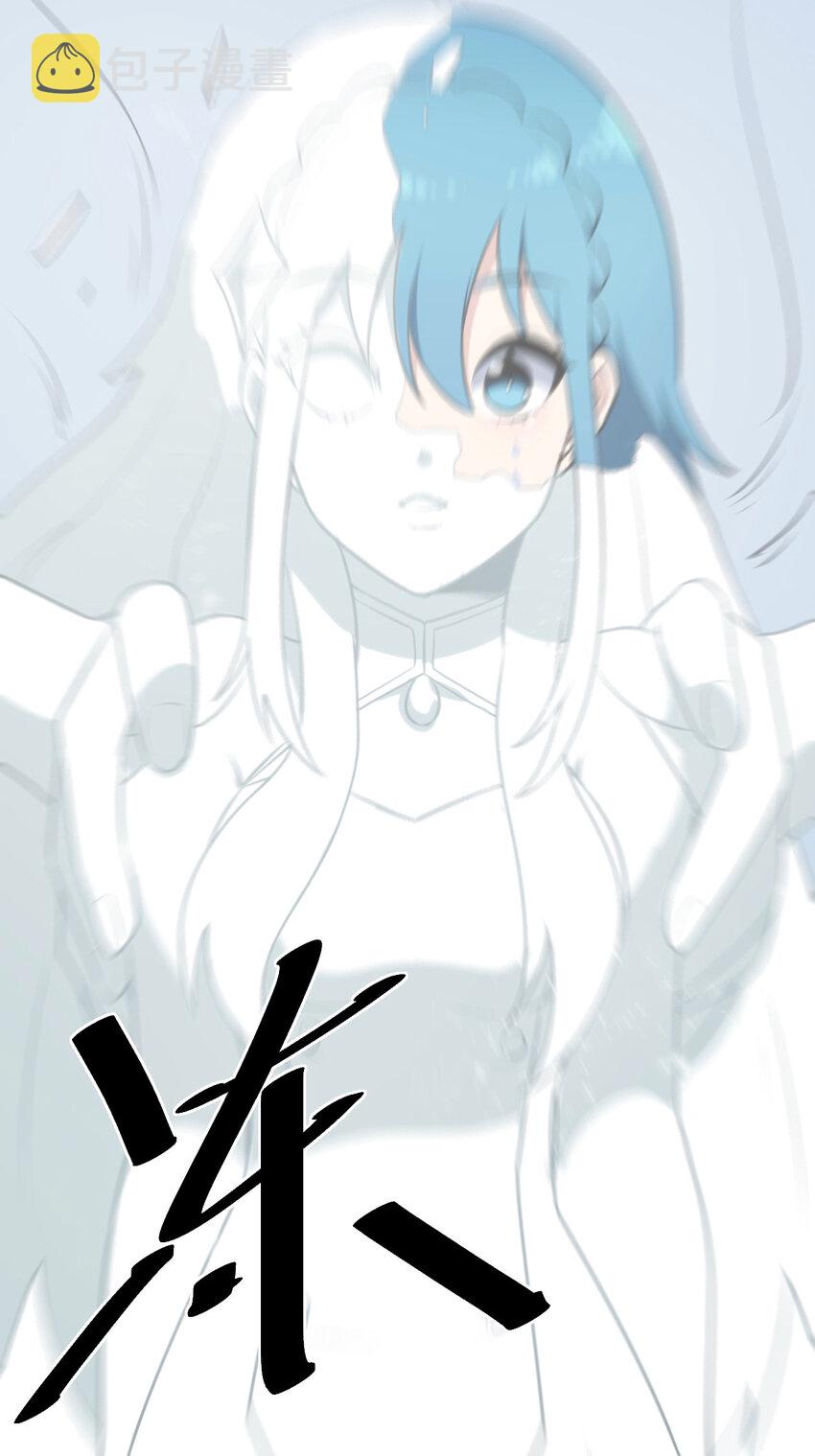 035 未知的恐惧18