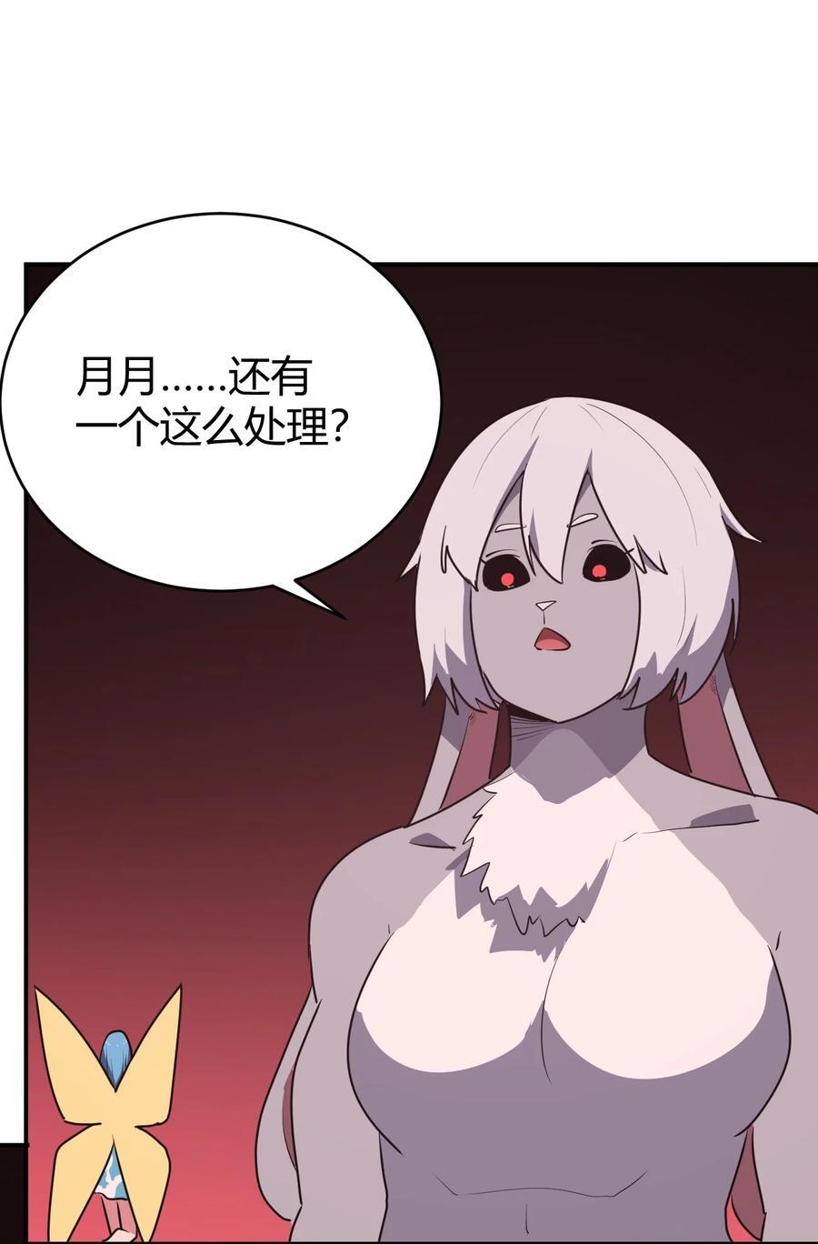 278 此生挚友47