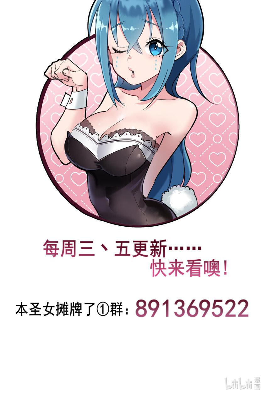 013 还是暴露了！37
