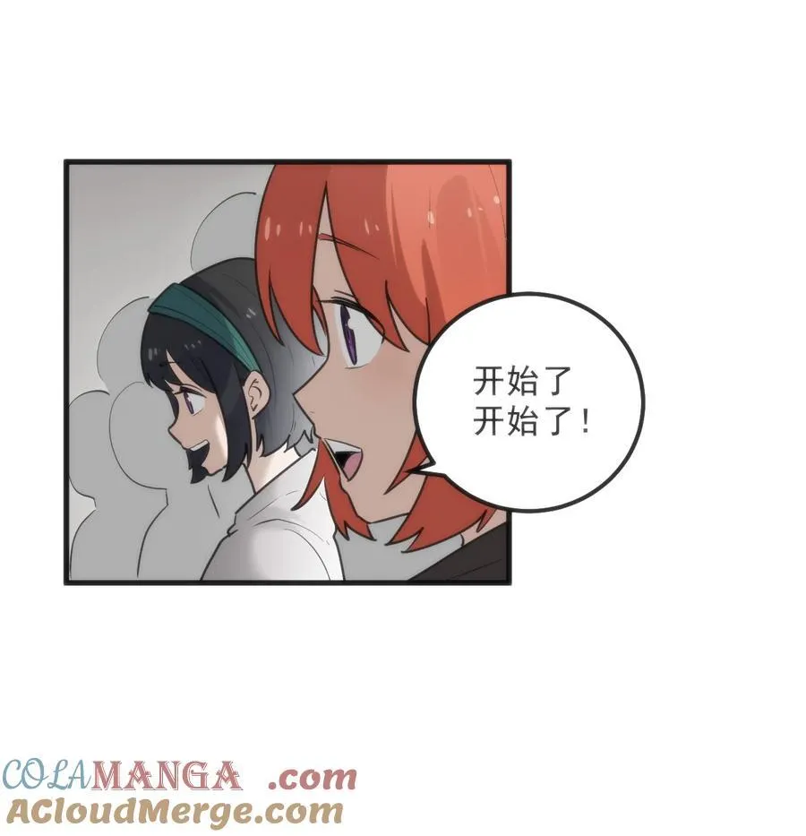 331 不情愿的样子33