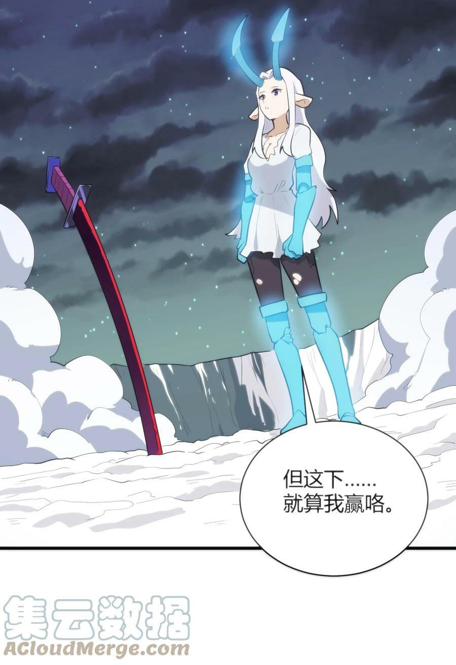 226 海夕摇篮51