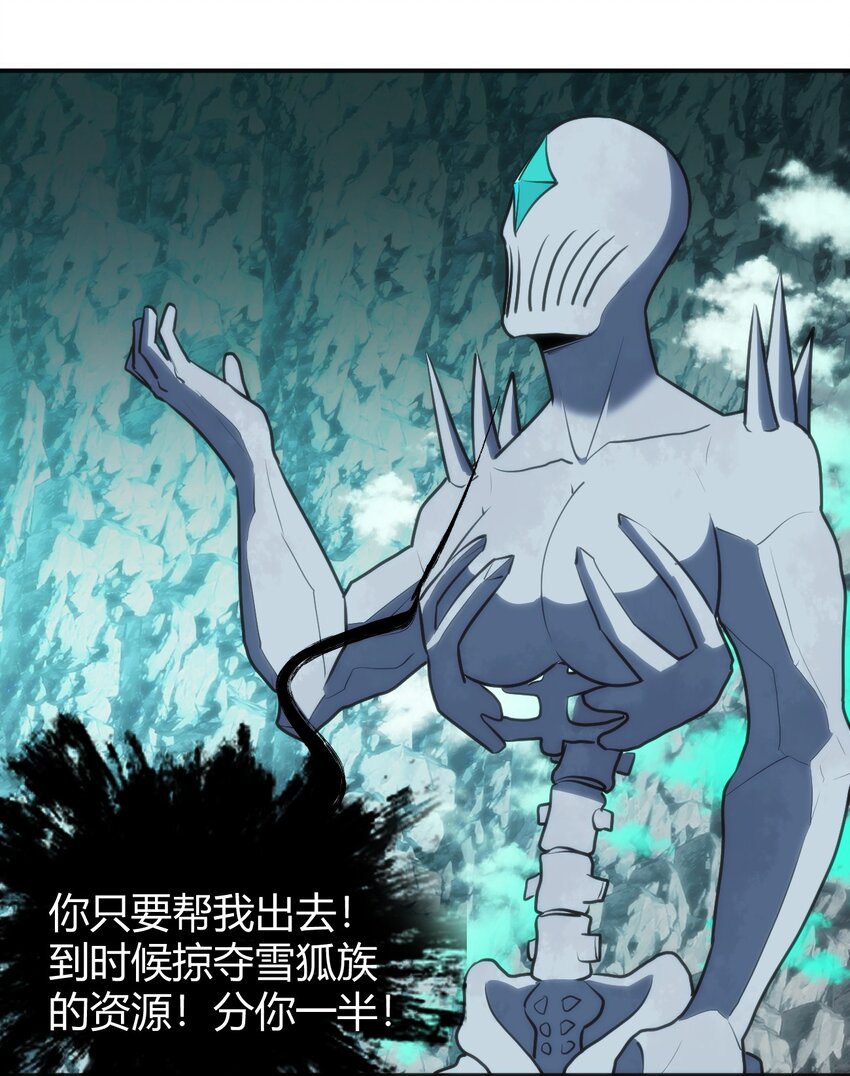 146 实力第一7