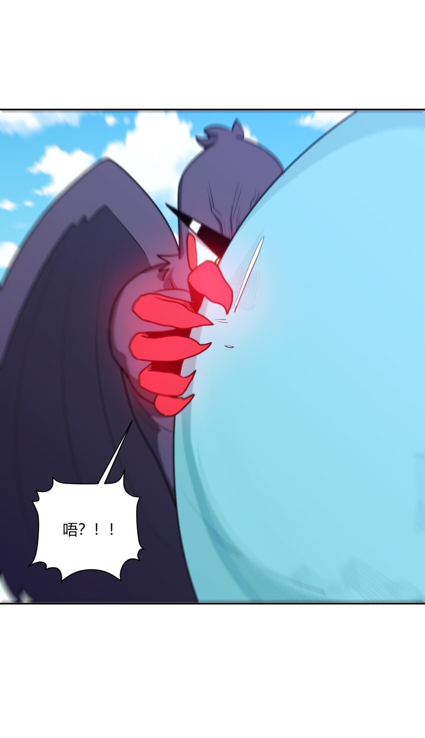 175 玉螺旋17