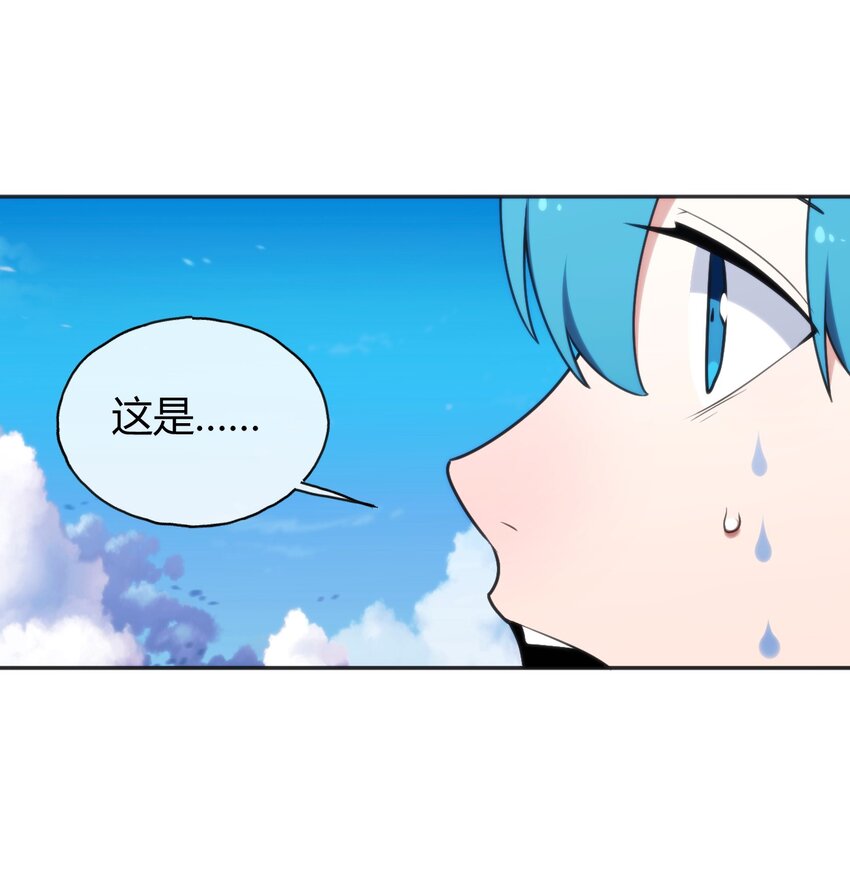 162 守护必须守护之物38