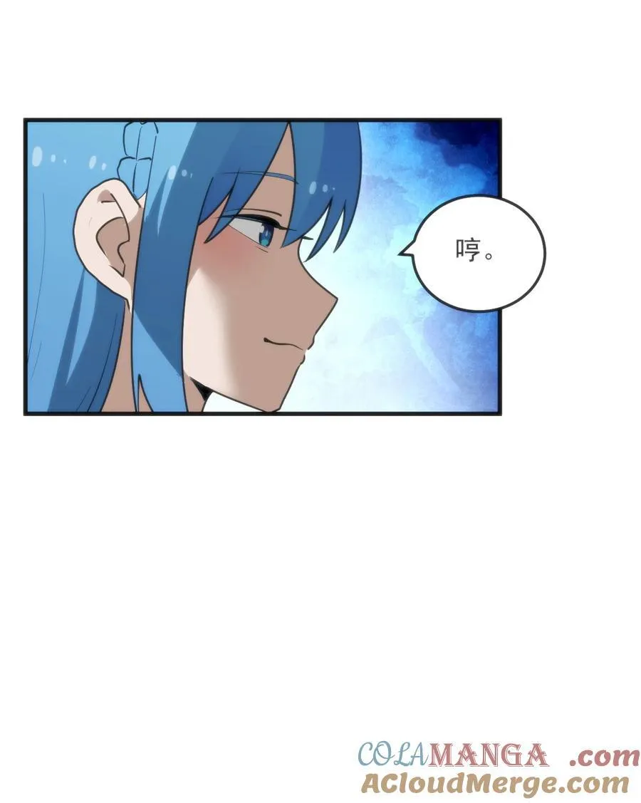 333 伏影刀15
