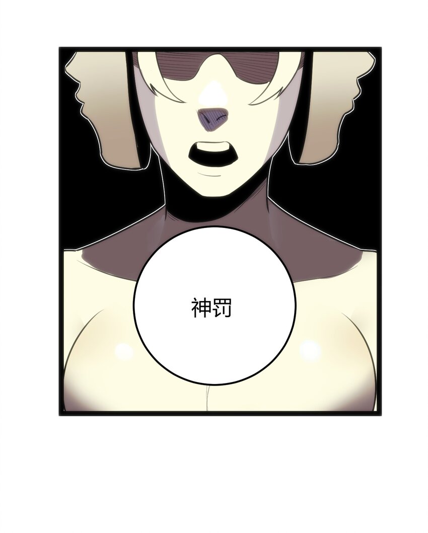 098 到此为止了？24
