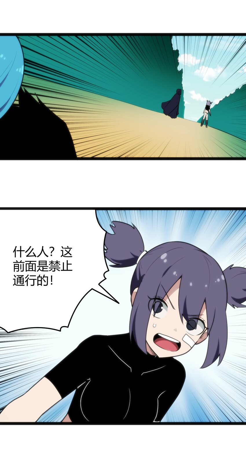 135 巧了嘛这不是6