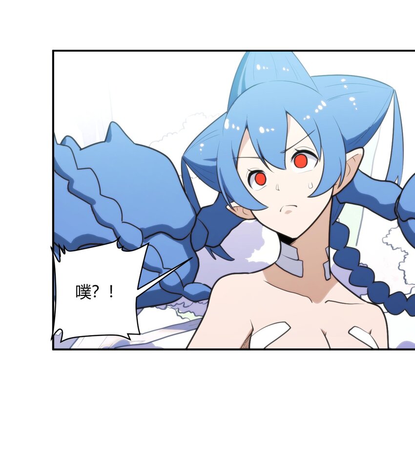 155 蝎蝎现在这么厉害了吗49