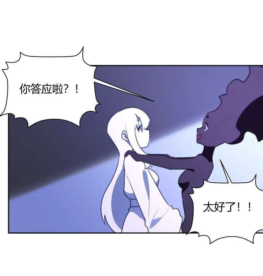 182 做朋友43