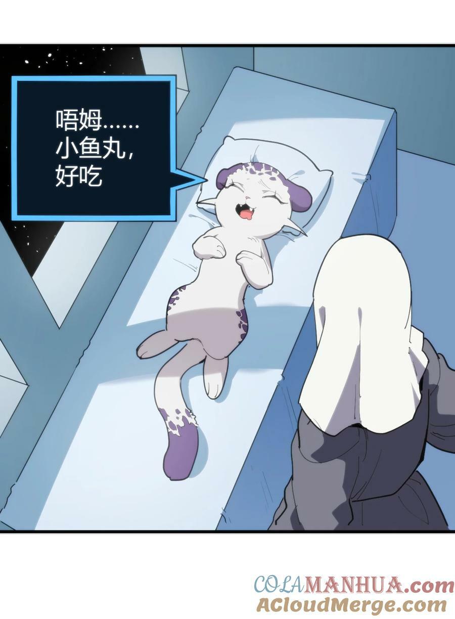 258 我想起来了21
