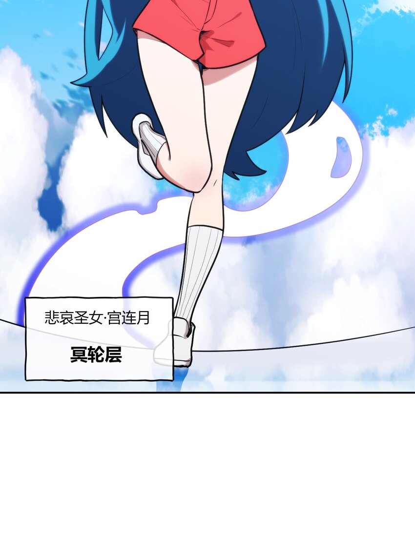 172 泷湖试炼再开15
