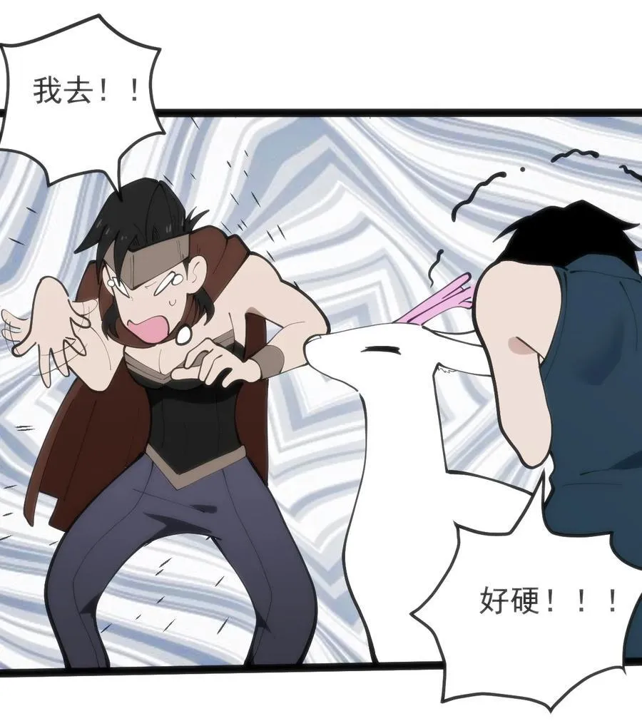 318 碧玉妃大人47