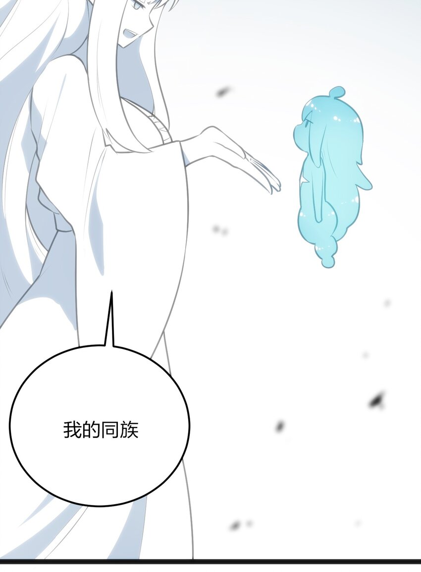 039 绣魂·冰尘十字29