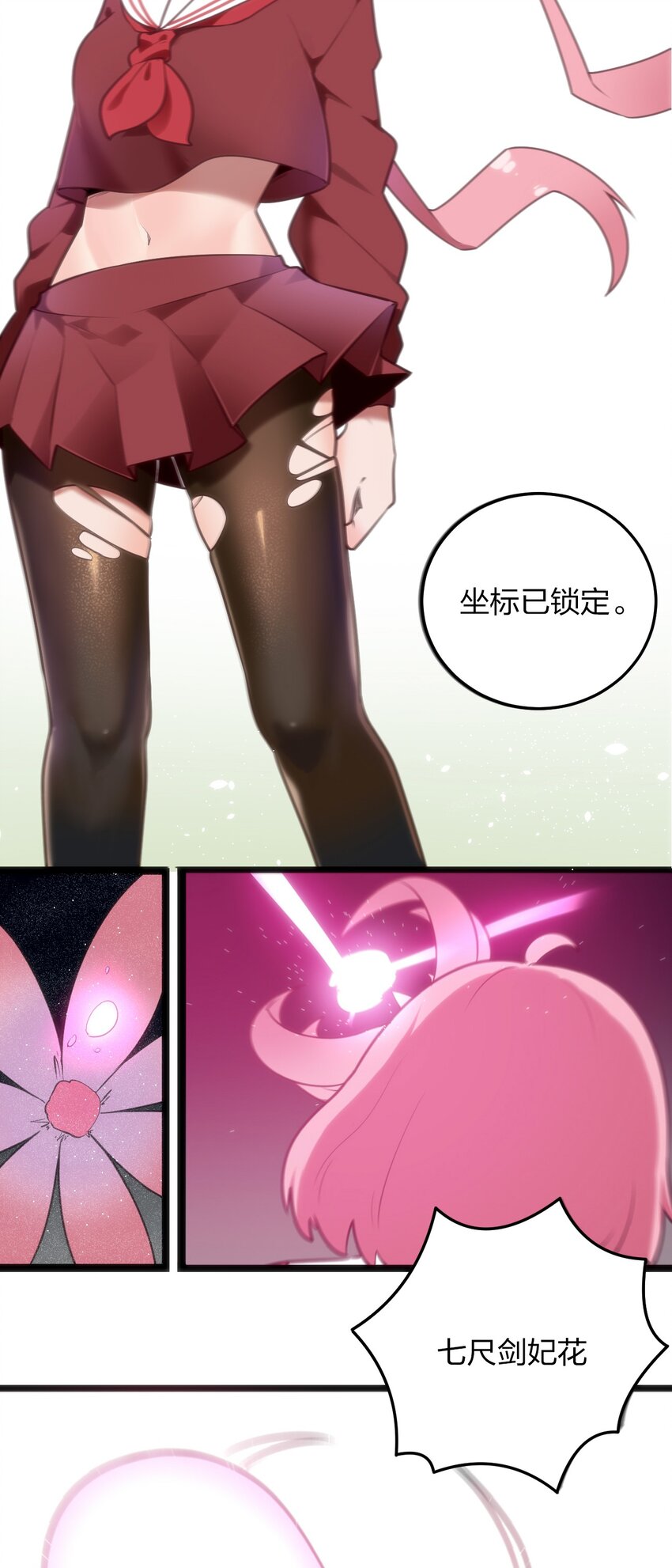067 兔子，好壮一只大兔子10