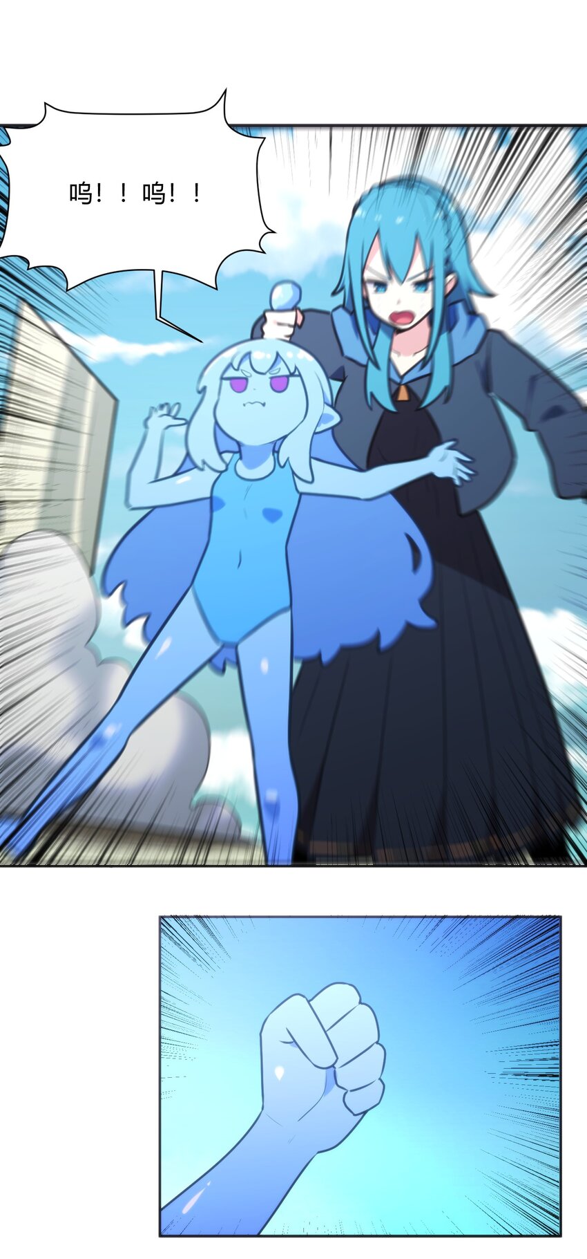 185 畸形审美37