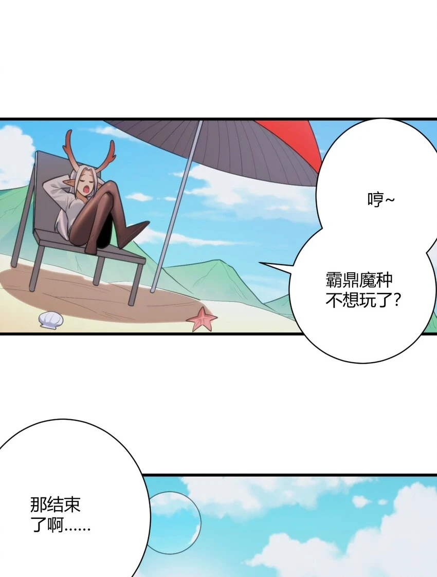 212 启动那个吧14