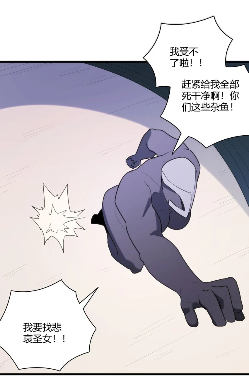 210 又有人来砸场了37