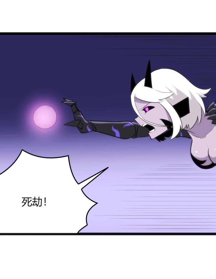 112 双杀38