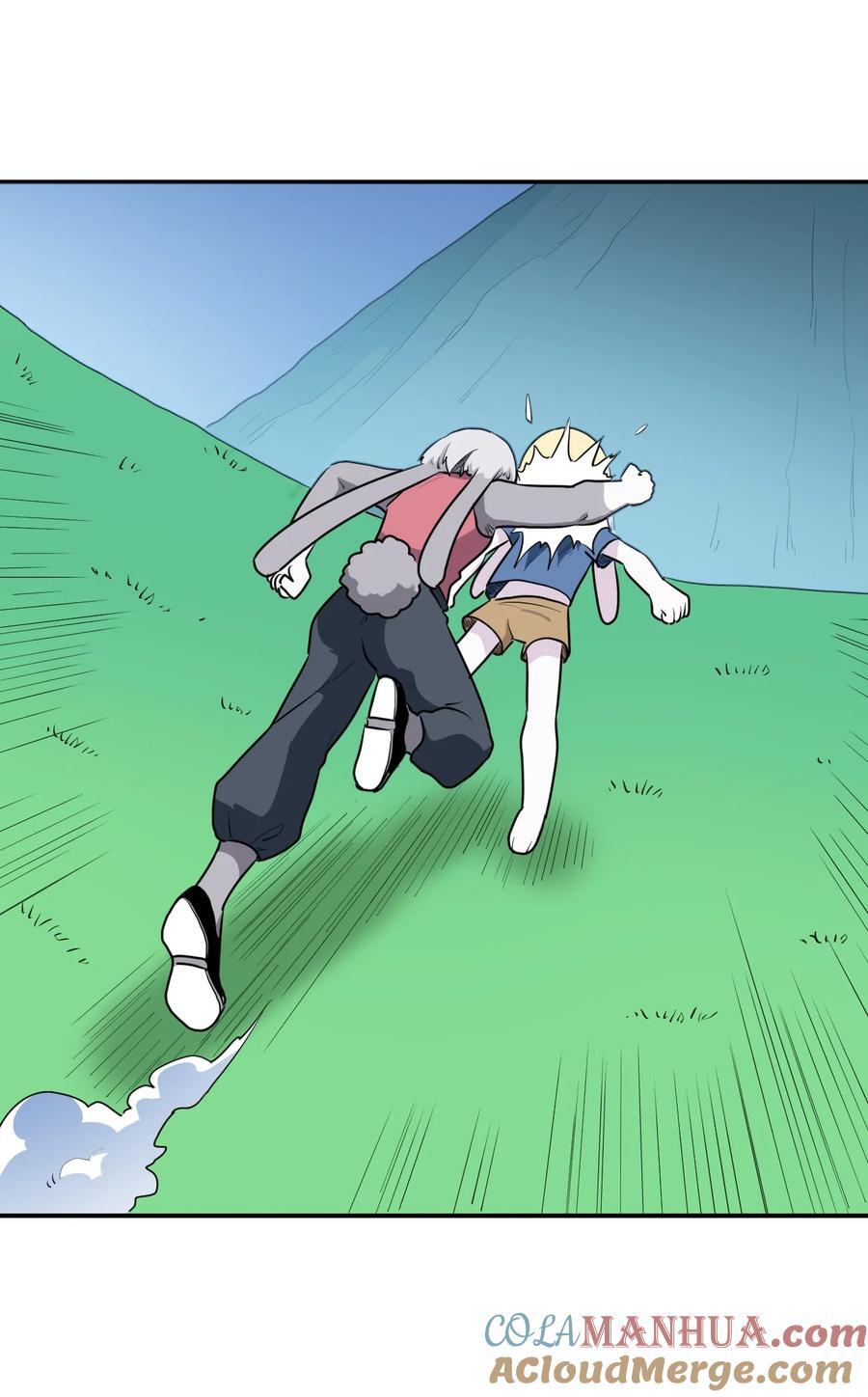 281 剑术39
