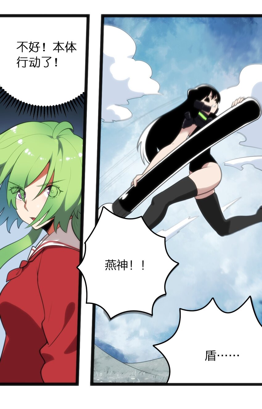 069 莲花4