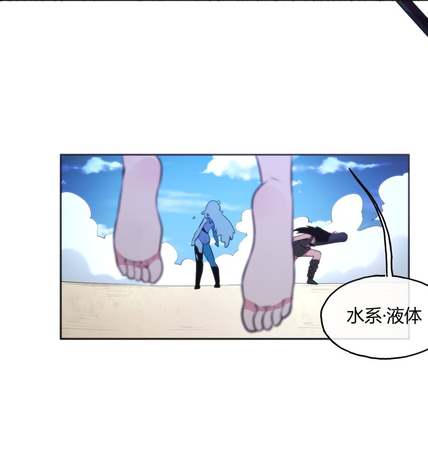 186 杀妈一刀20