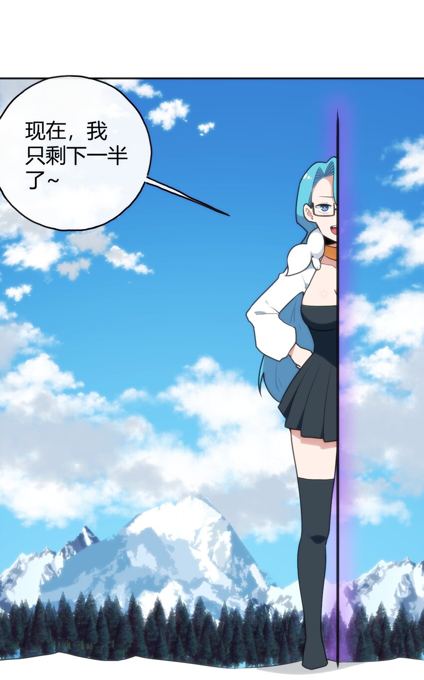 144 至高无上的存在1