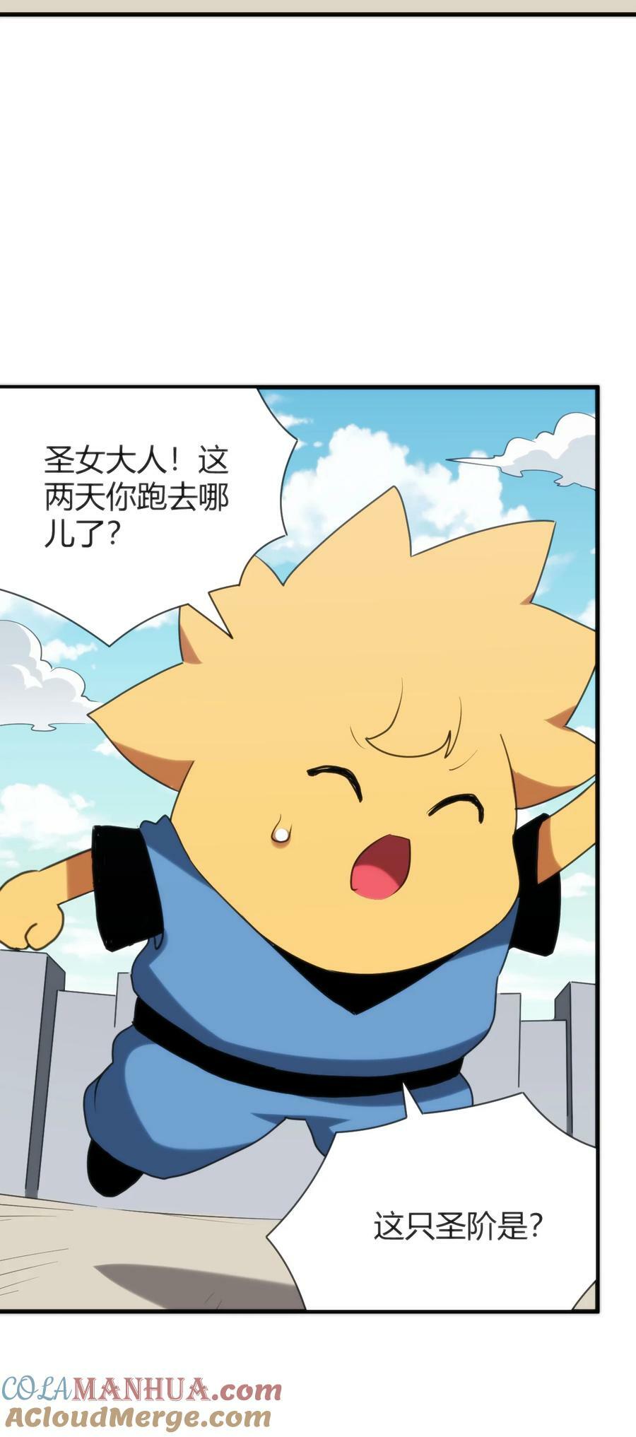 237 朝贡12