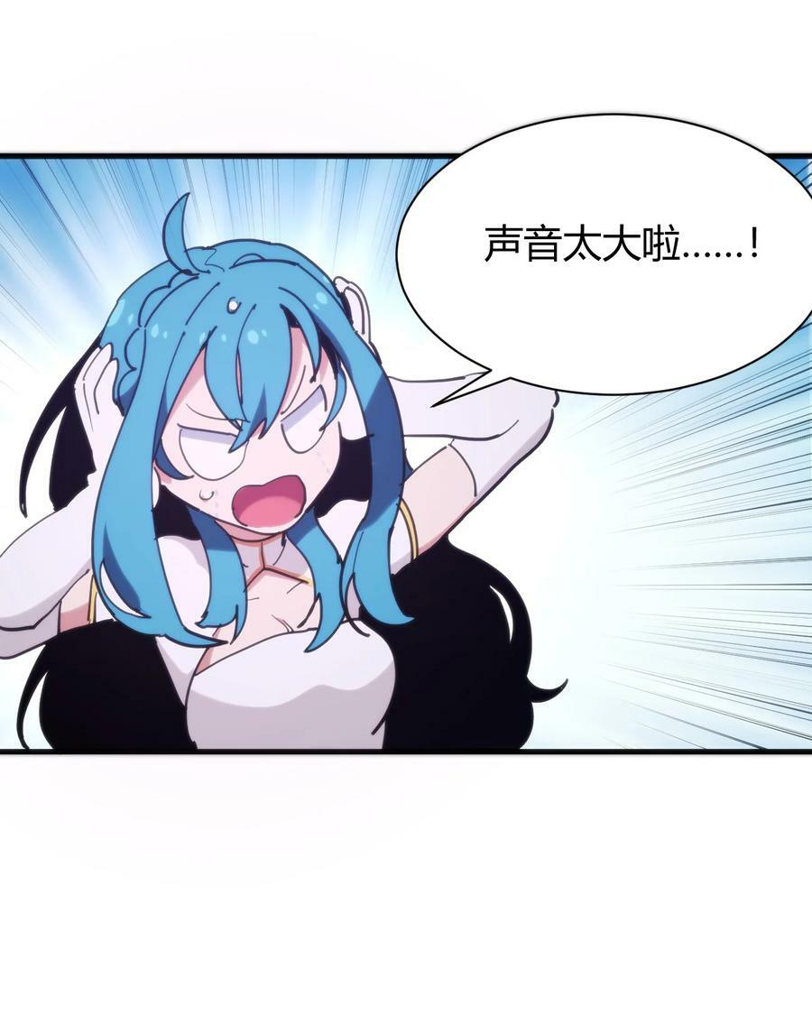 243 无尽云海试炼39