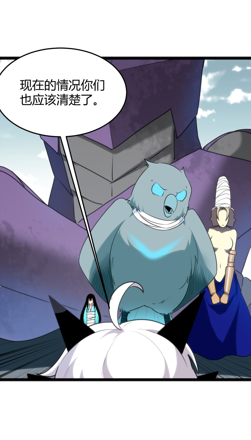103 趁火打劫5