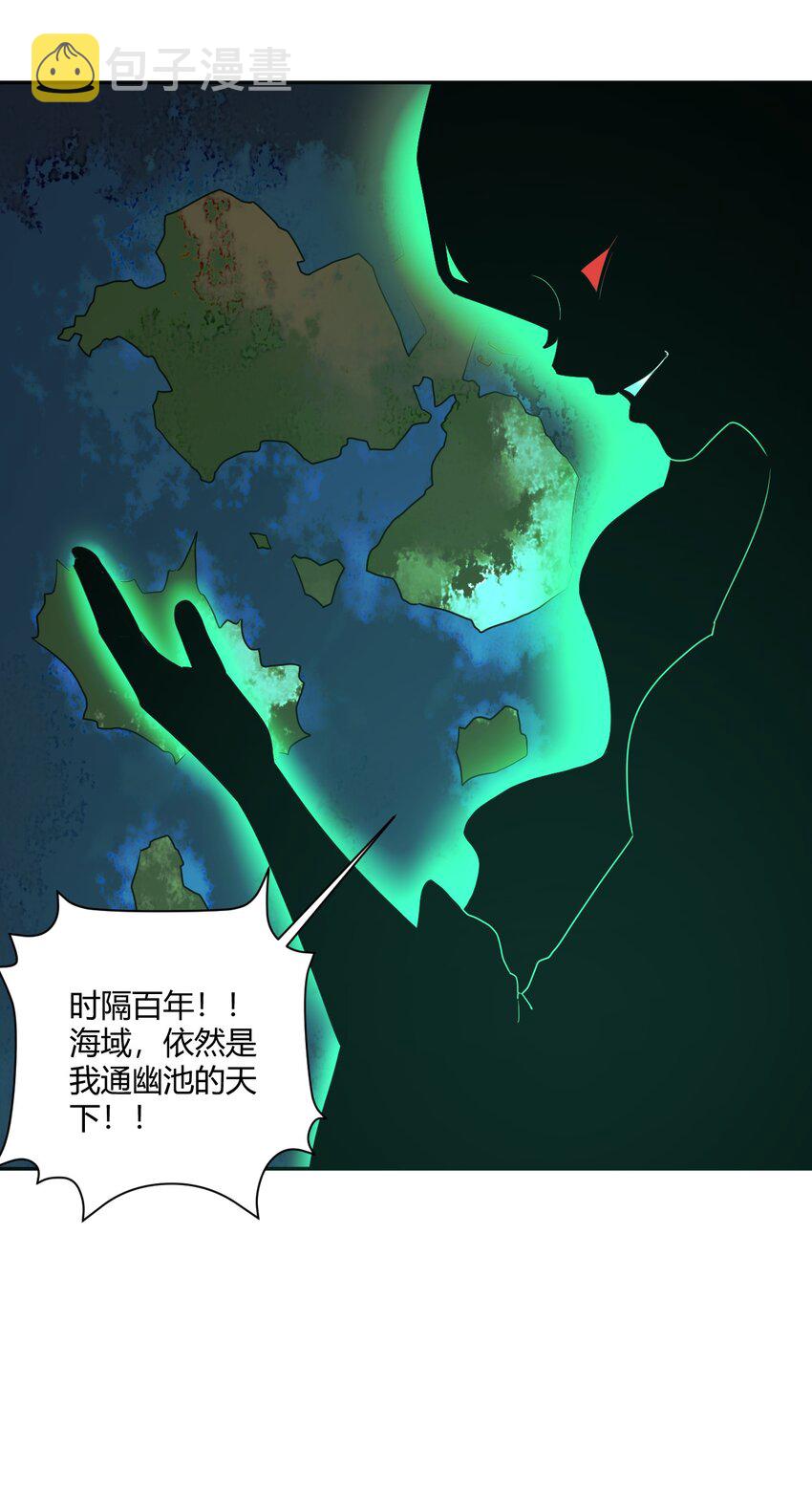 159 强者的仁善33