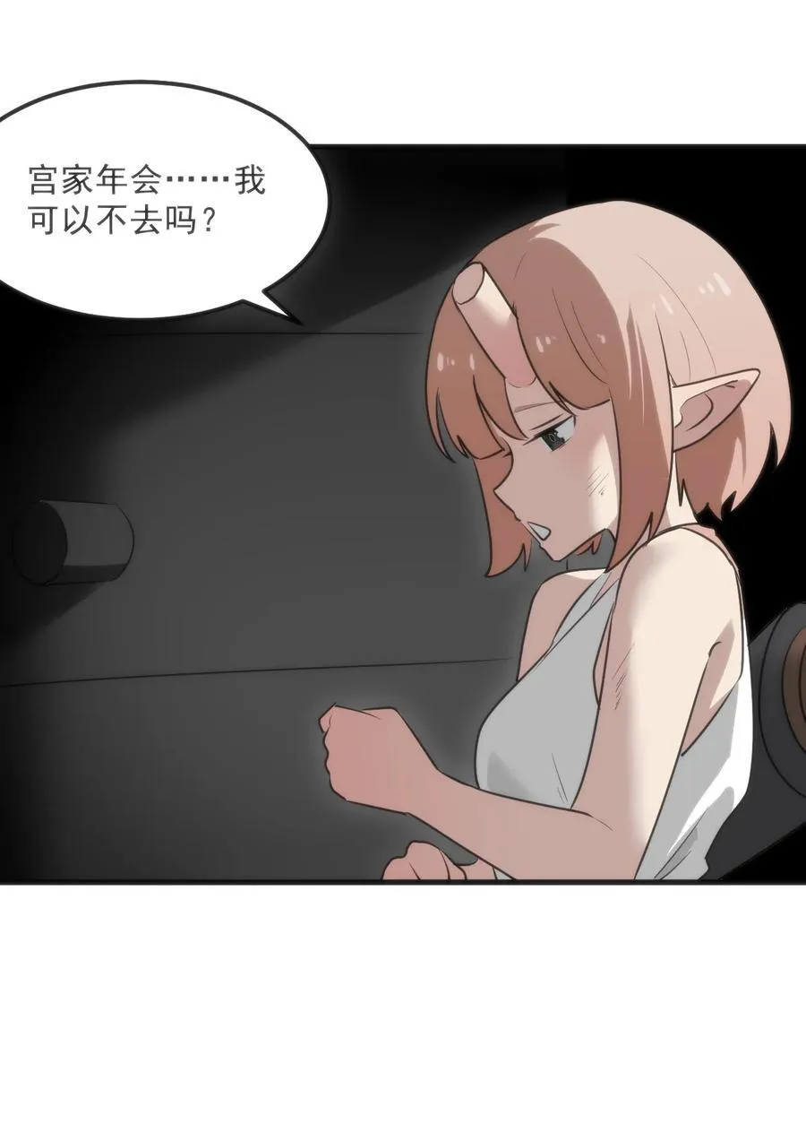 331 不情愿的样子22