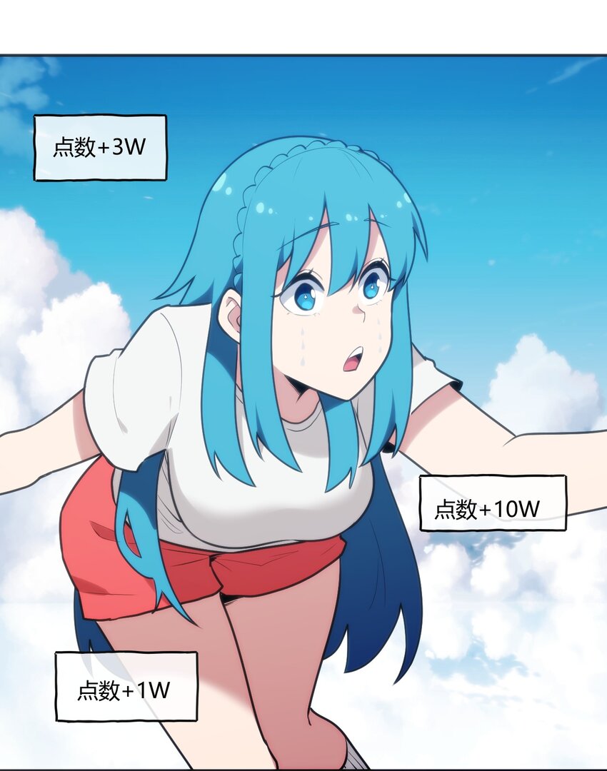 171 第三方目光51