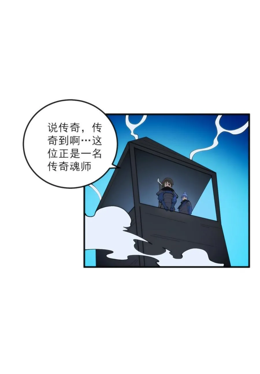 329 六颗泪滴？26