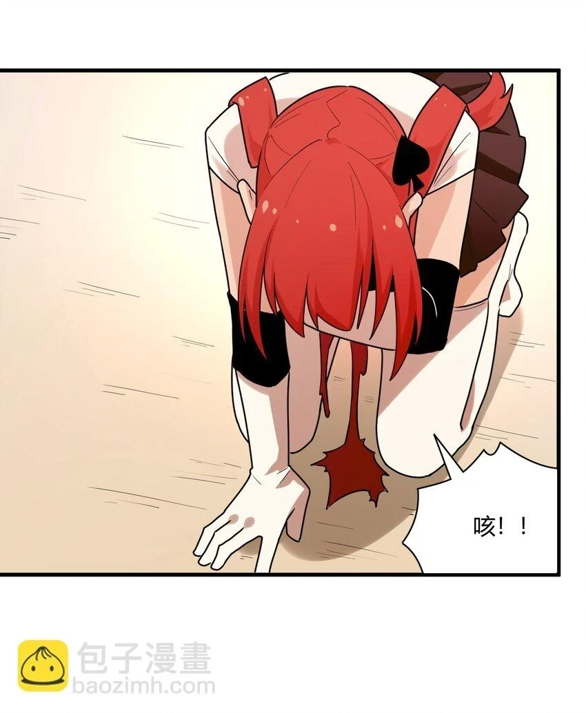 213 三边作战4