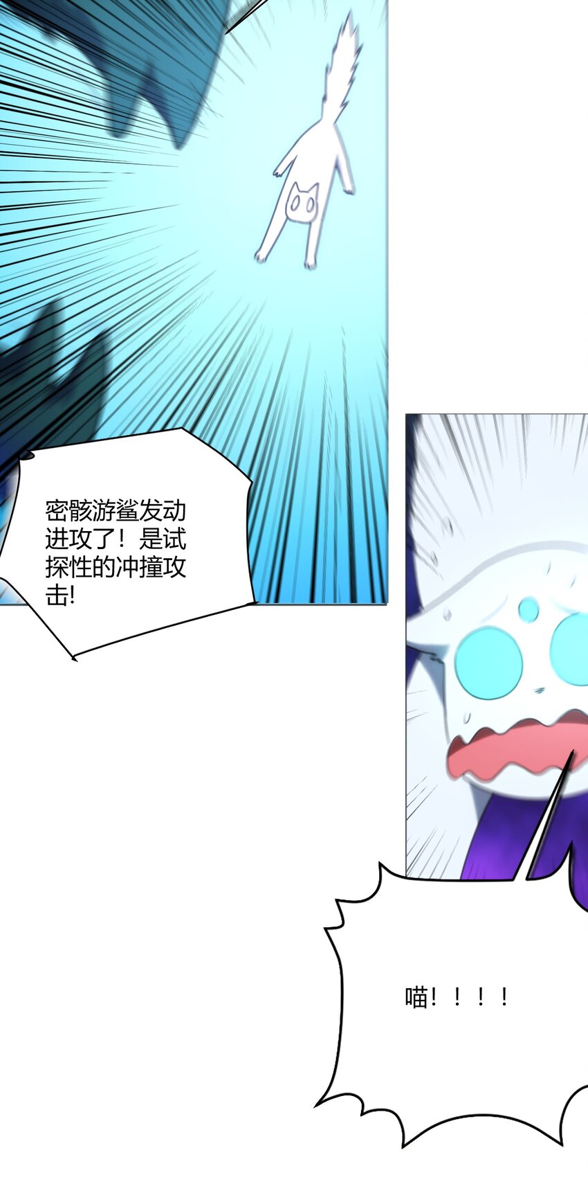 151 积分擂台赛25