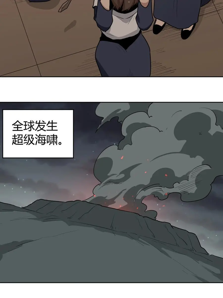 286 小鹿49