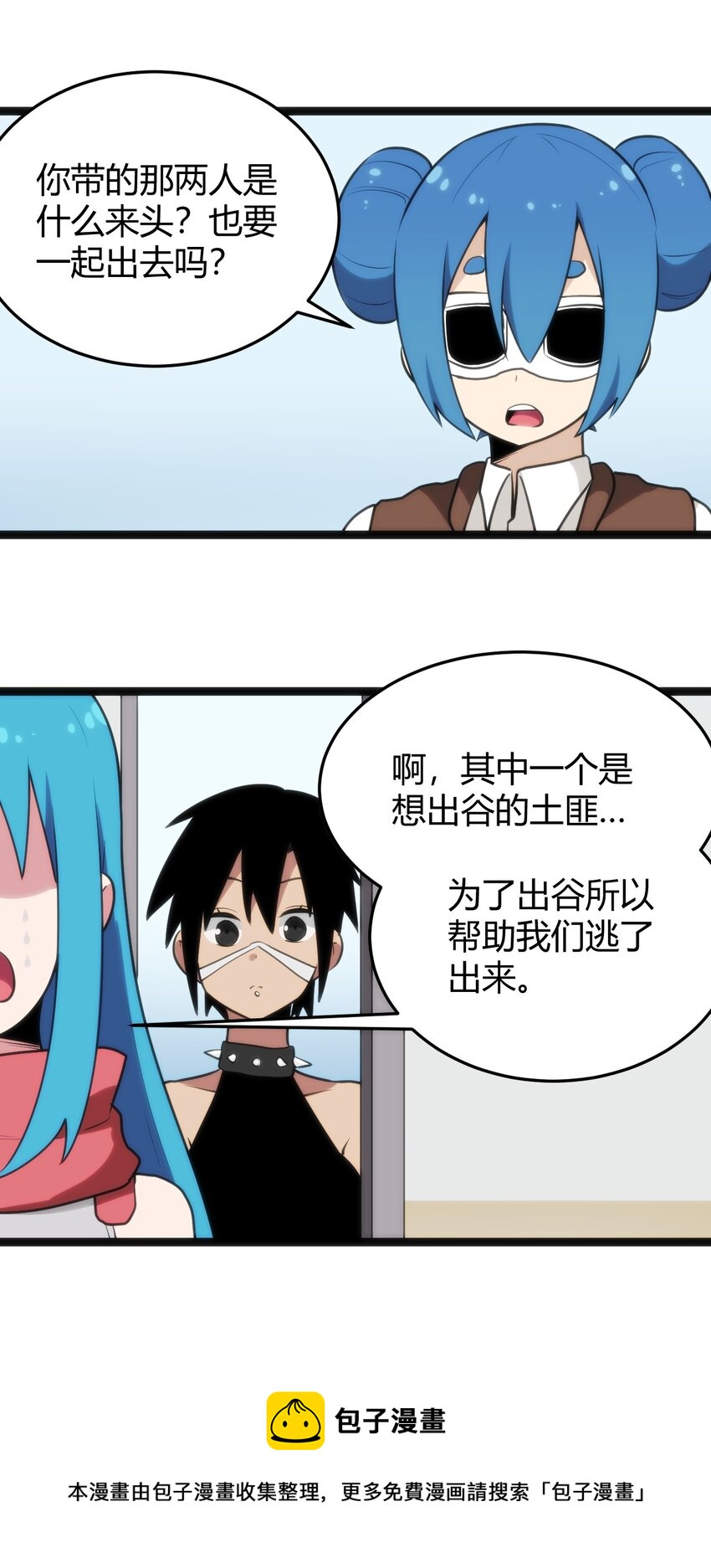 135 巧了嘛这不是36