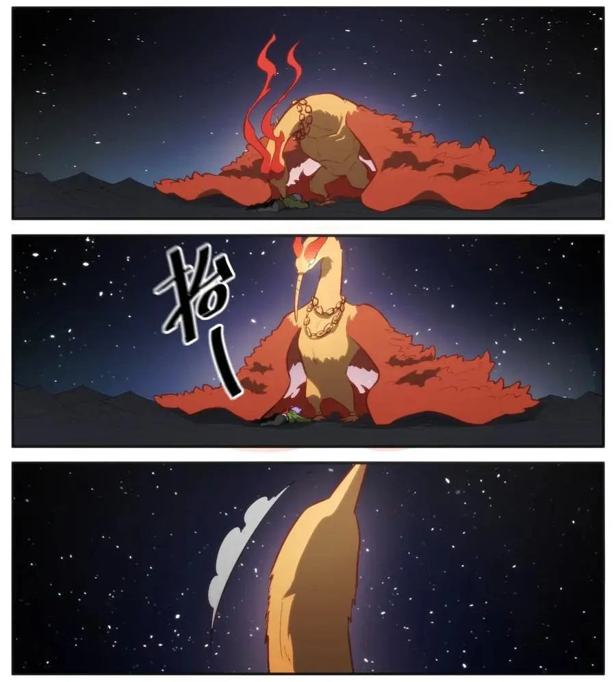 292 抹除障碍1