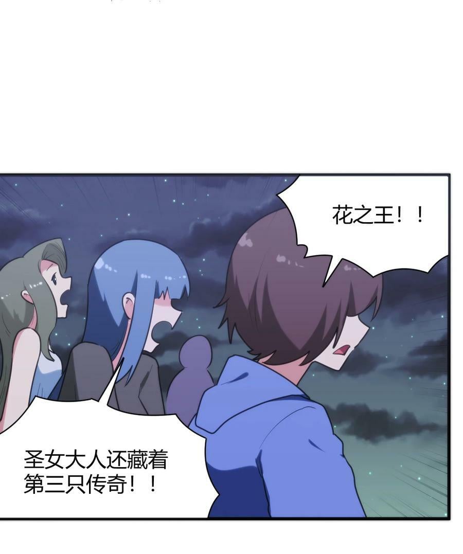 224 十月49