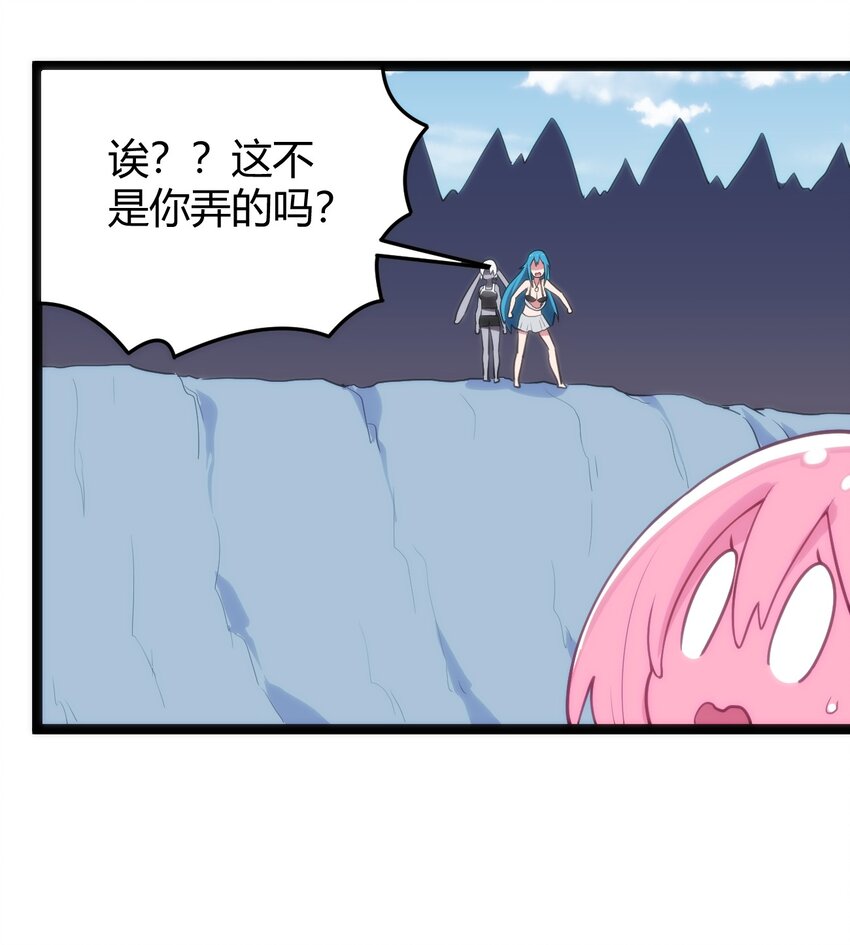 126 海啸29
