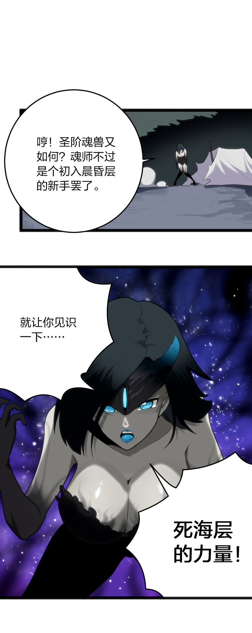 016 装逼失败？14